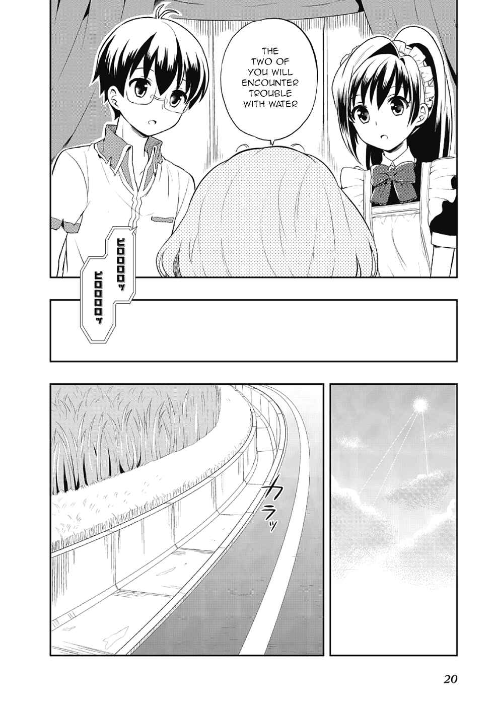 Page 20 Chapter 7 Jinsei Hensachi 48 no Koukousei ga Kamisama ni Narimashita