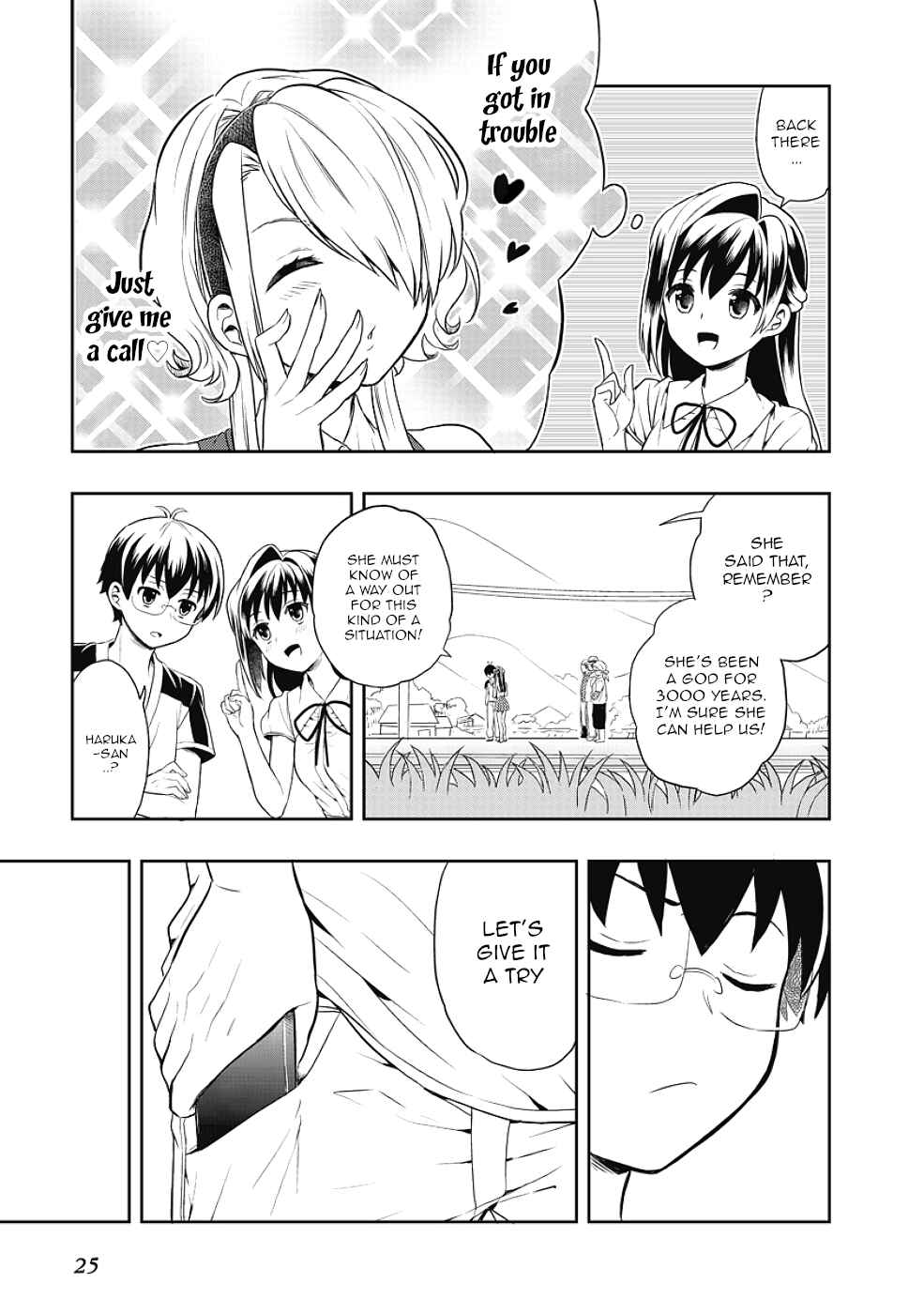Page 25 Chapter 7 Jinsei Hensachi 48 no Koukousei ga Kamisama ni Narimashita