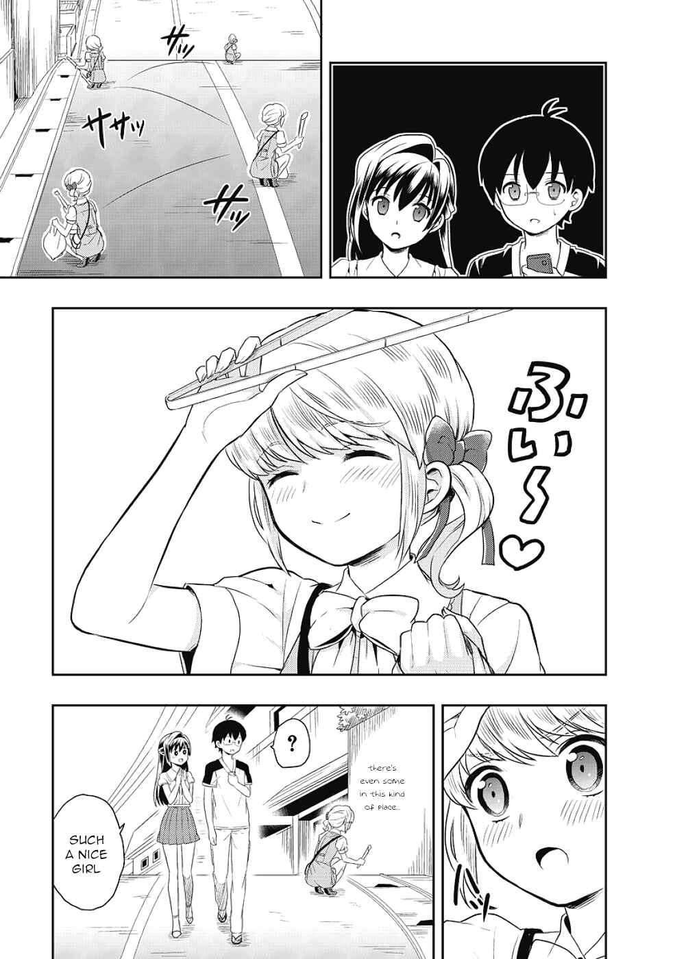 Page 33 Chapter 7 Jinsei Hensachi 48 no Koukousei ga Kamisama ni Narimashita