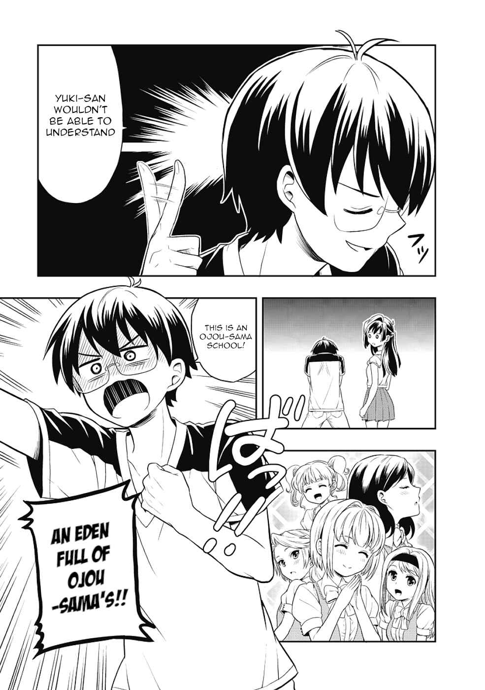 Page 39 Chapter 7 Jinsei Hensachi 48 no Koukousei ga Kamisama ni Narimashita