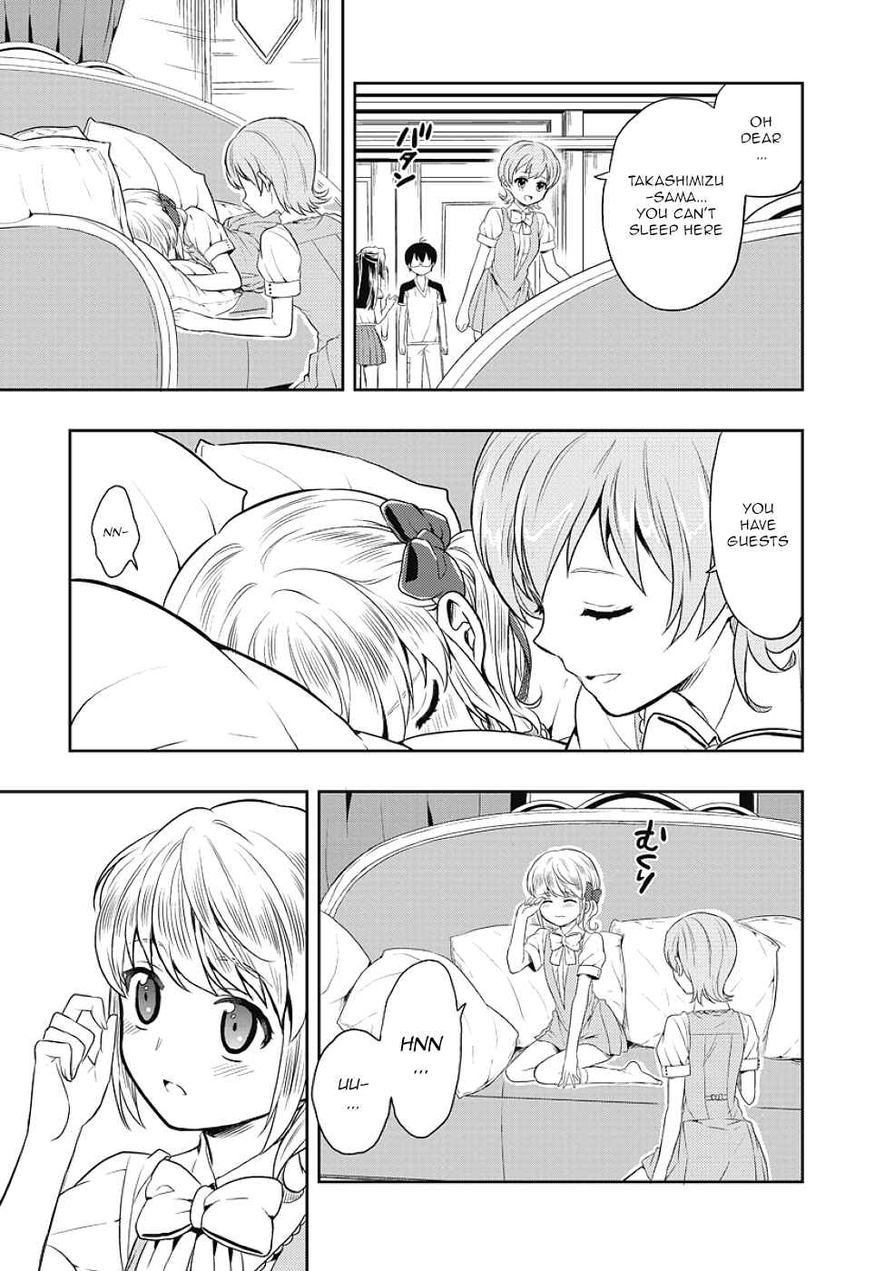 Page 47 Chapter 7 Jinsei Hensachi 48 no Koukousei ga Kamisama ni Narimashita
