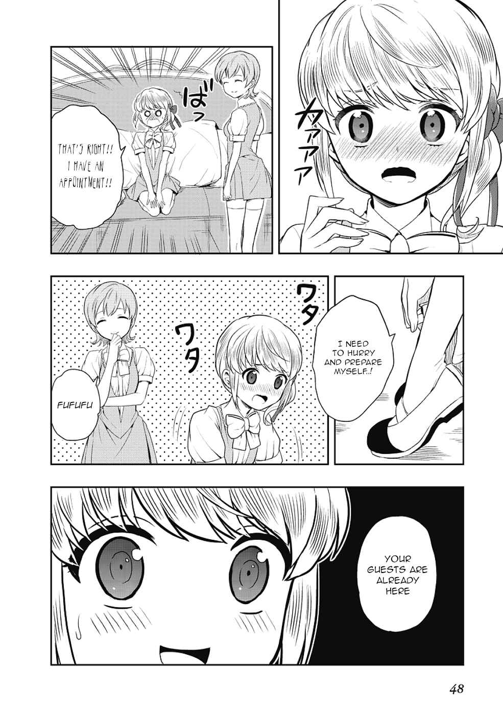 Page 48 Chapter 7 Jinsei Hensachi 48 no Koukousei ga Kamisama ni Narimashita