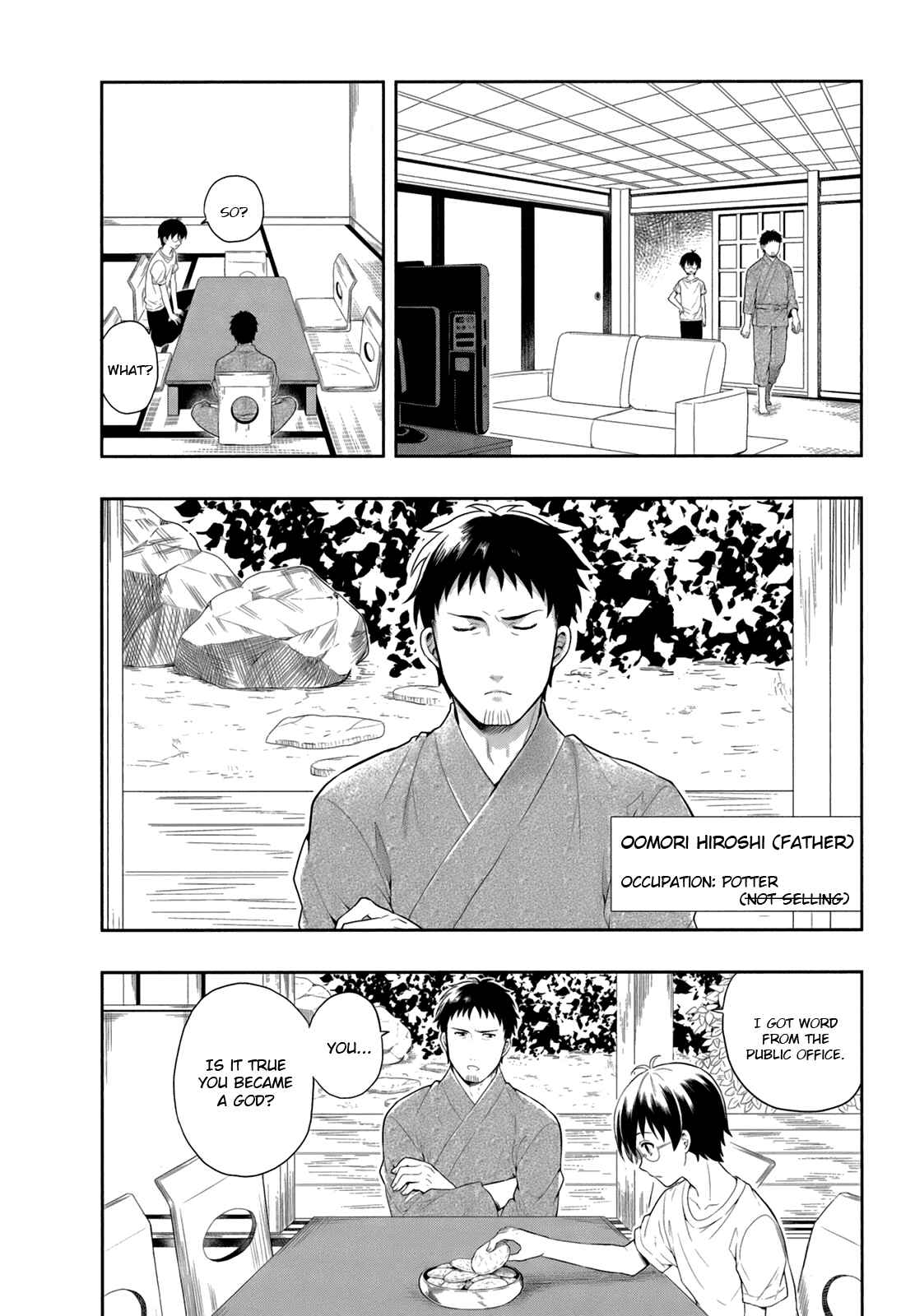 Page 11 Chapter 4 Jinsei Hensachi 48 no Koukousei ga Kamisama ni Narimashita