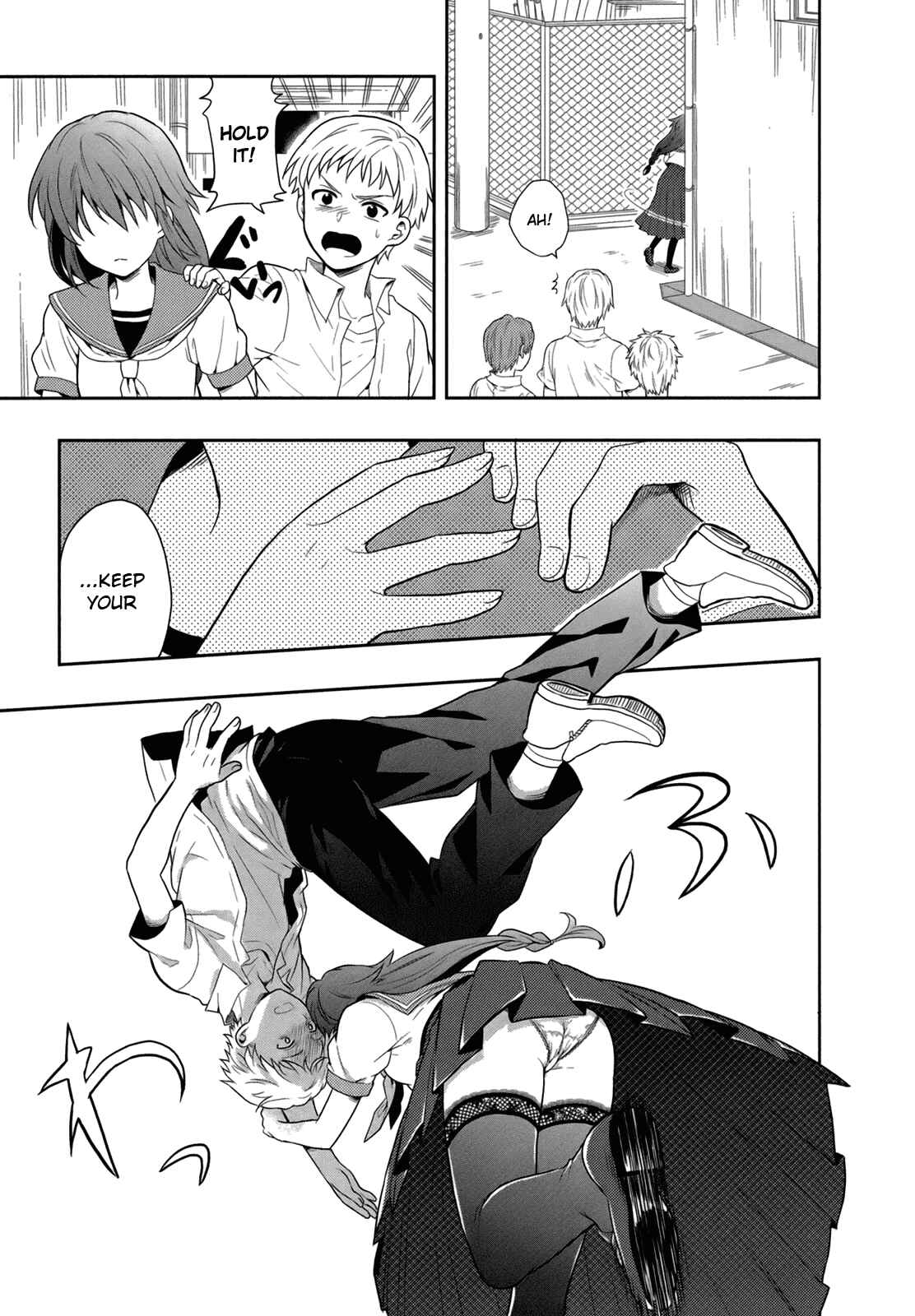 Page 18 Chapter 4 Jinsei Hensachi 48 no Koukousei ga Kamisama ni Narimashita