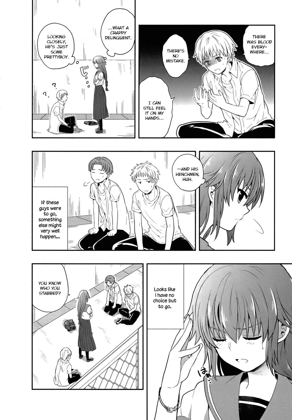 Page 25 Chapter 4 Jinsei Hensachi 48 no Koukousei ga Kamisama ni Narimashita