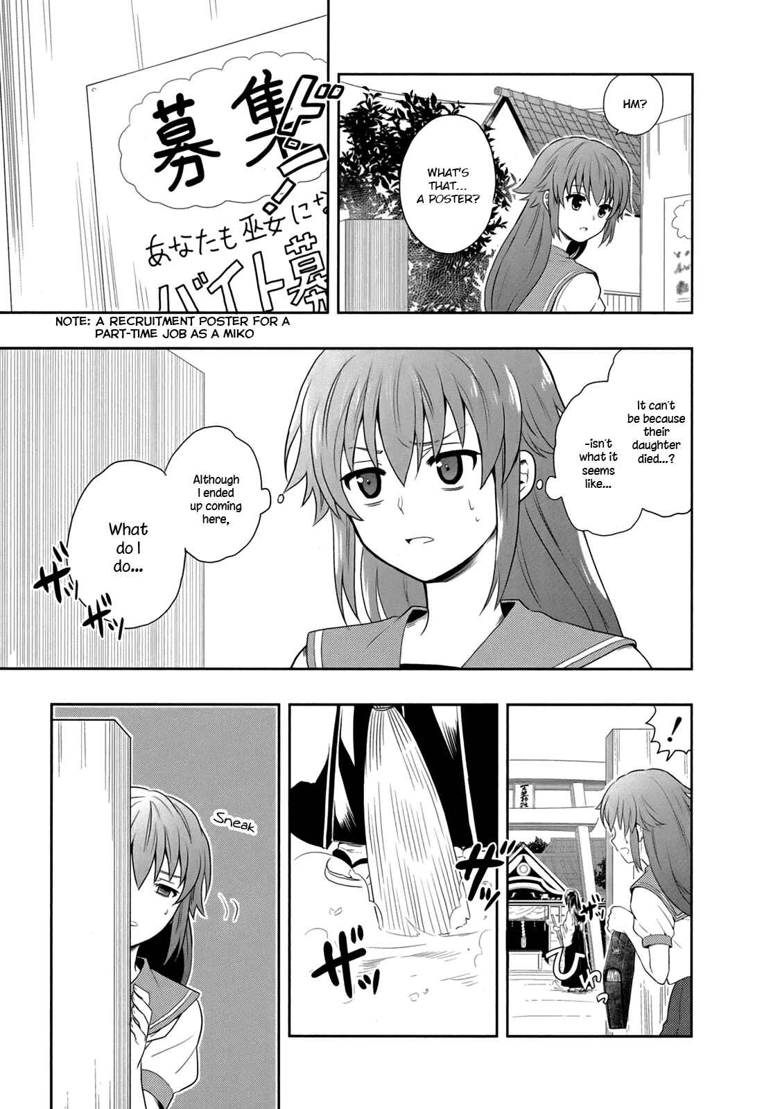 Page 28 Chapter 4 Jinsei Hensachi 48 no Koukousei ga Kamisama ni Narimashita