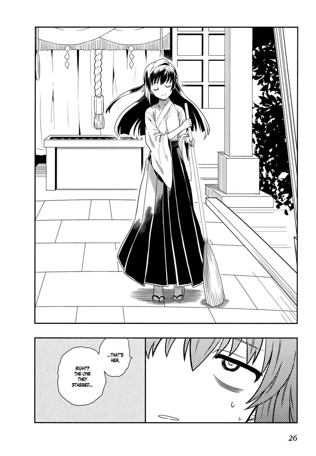 Page 29 Chapter 4 Jinsei Hensachi 48 no Koukousei ga Kamisama ni Narimashita