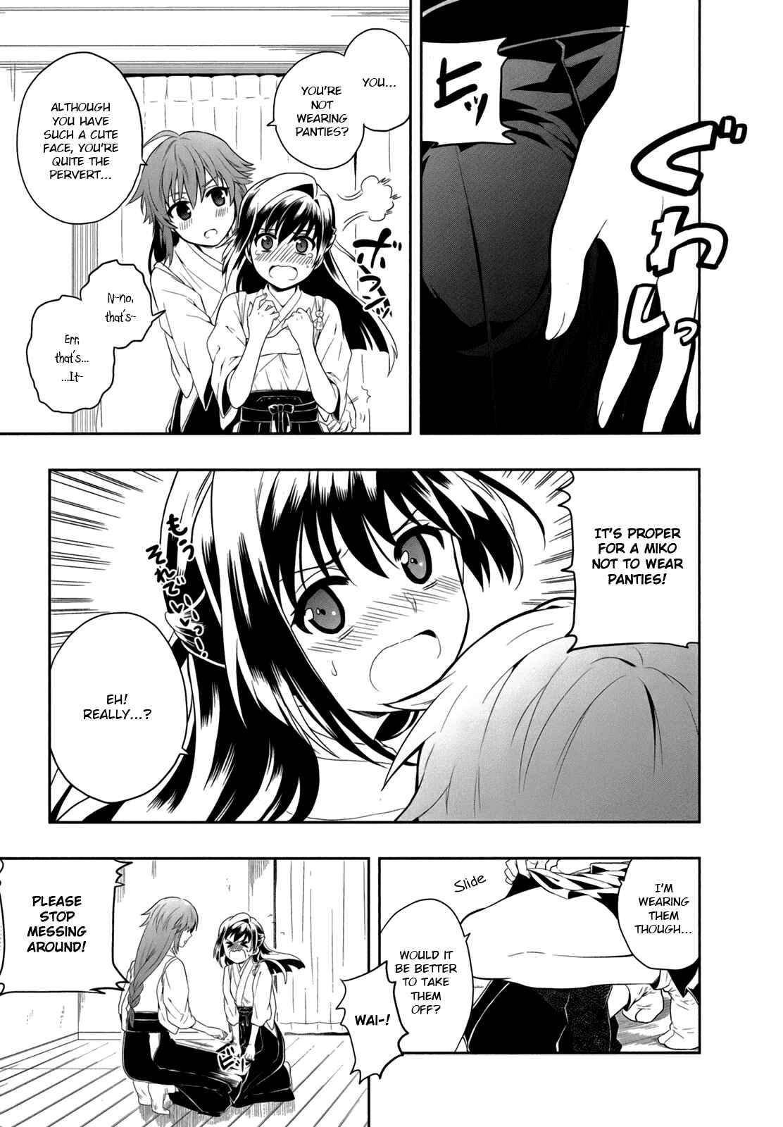 Page 42 Chapter 4 Jinsei Hensachi 48 no Koukousei ga Kamisama ni Narimashita