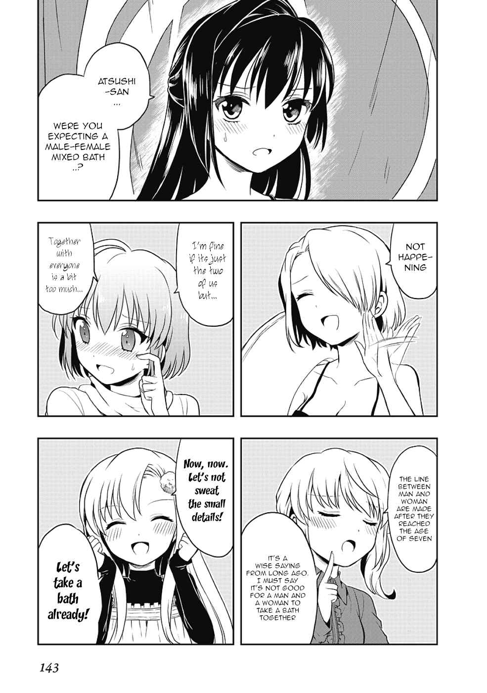 Page 13 Chapter 12.5 Jinsei Hensachi 48 no Koukousei ga Kamisama ni Narimashita