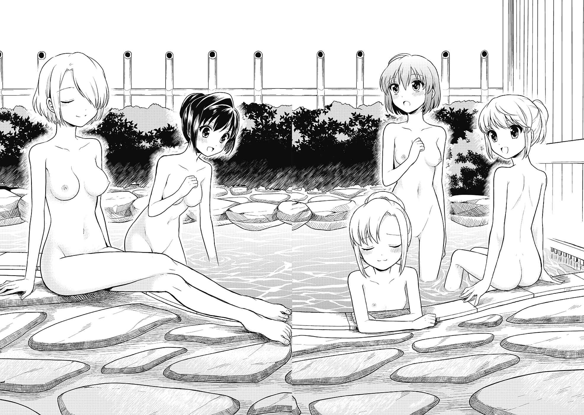 Page 16 Chapter 12.5 Jinsei Hensachi 48 no Koukousei ga Kamisama ni Narimashita