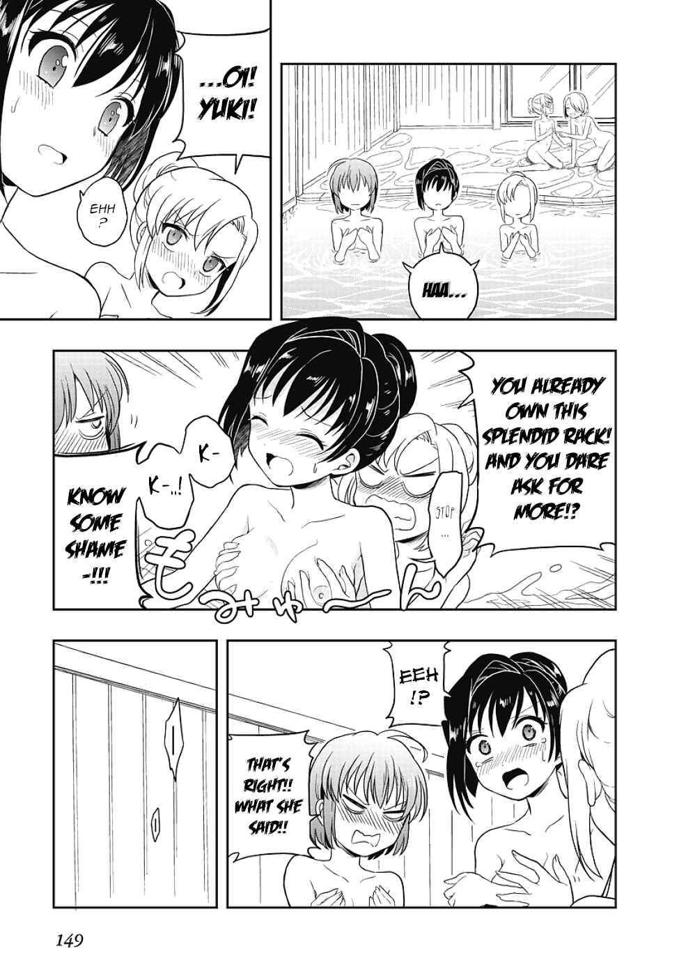 Page 18 Chapter 12.5 Jinsei Hensachi 48 no Koukousei ga Kamisama ni Narimashita