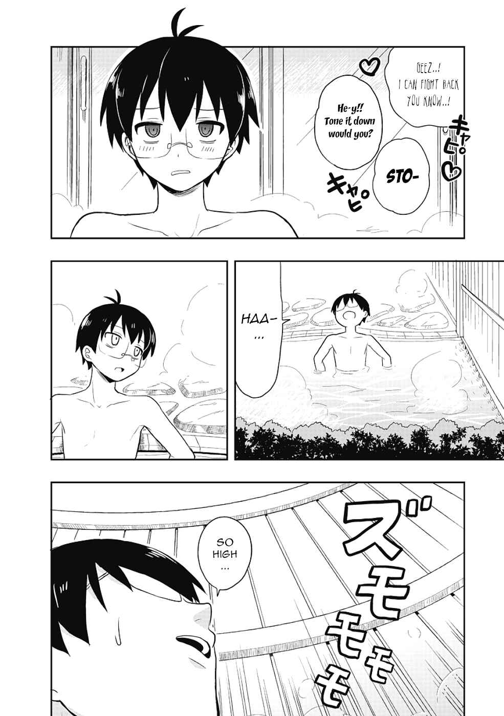 Page 19 Chapter 12.5 Jinsei Hensachi 48 no Koukousei ga Kamisama ni Narimashita