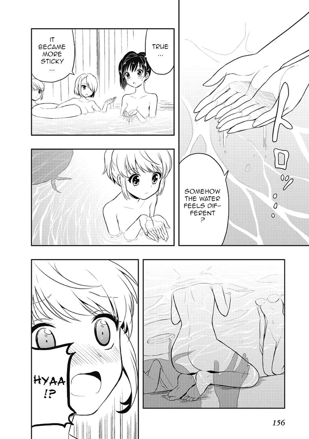 Page 25 Chapter 12.5 Jinsei Hensachi 48 no Koukousei ga Kamisama ni Narimashita