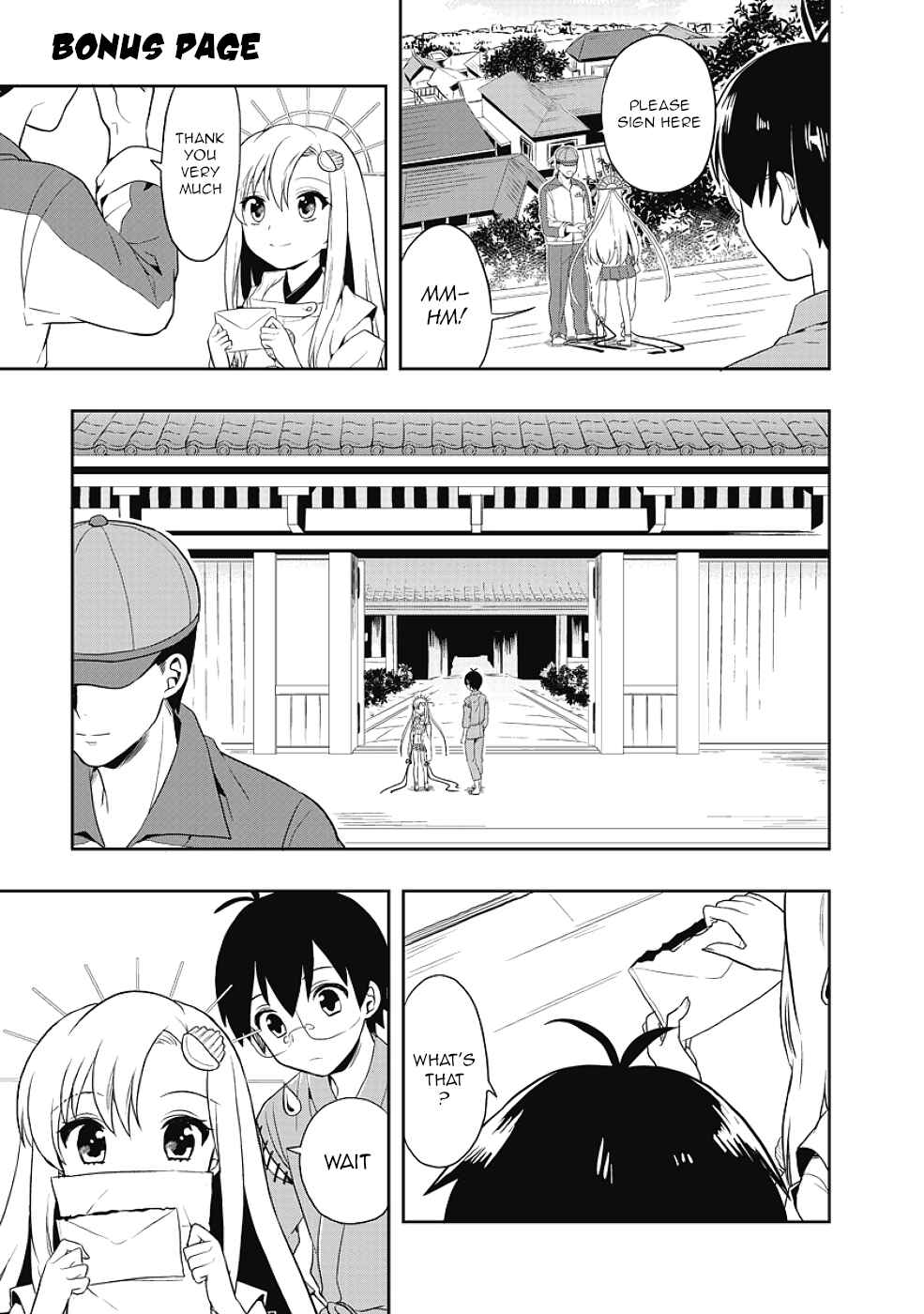 Page 3 Chapter 12.5 Jinsei Hensachi 48 no Koukousei ga Kamisama ni Narimashita