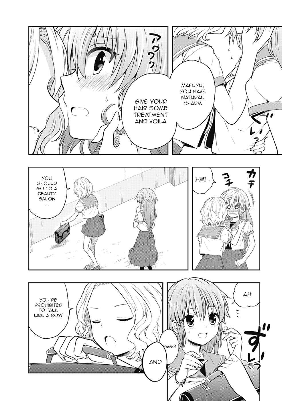 Page 10 Chapter 9 Jinsei Hensachi 48 no Koukousei ga Kamisama ni Narimashita