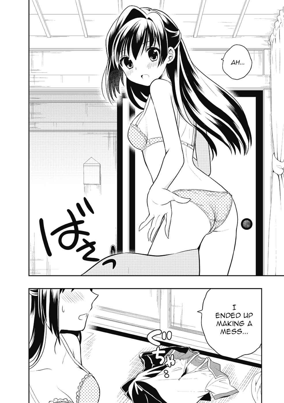 Page 18 Chapter 9 Jinsei Hensachi 48 no Koukousei ga Kamisama ni Narimashita