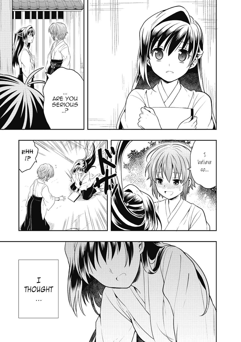 Page 35 Chapter 9 Jinsei Hensachi 48 no Koukousei ga Kamisama ni Narimashita