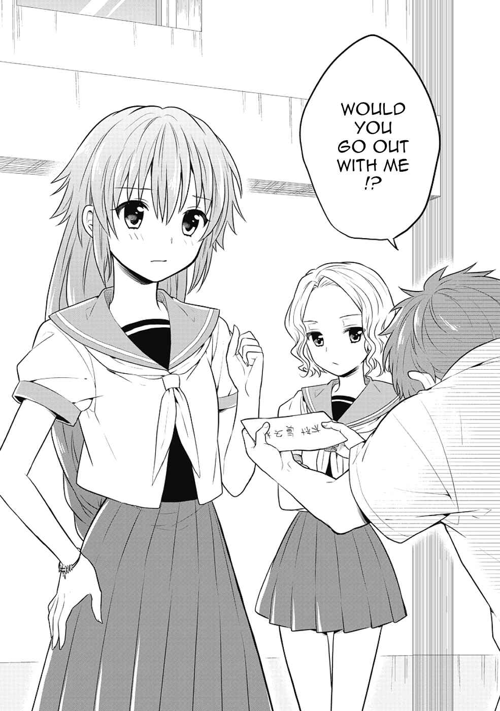 Page 4 Chapter 9 Jinsei Hensachi 48 no Koukousei ga Kamisama ni Narimashita