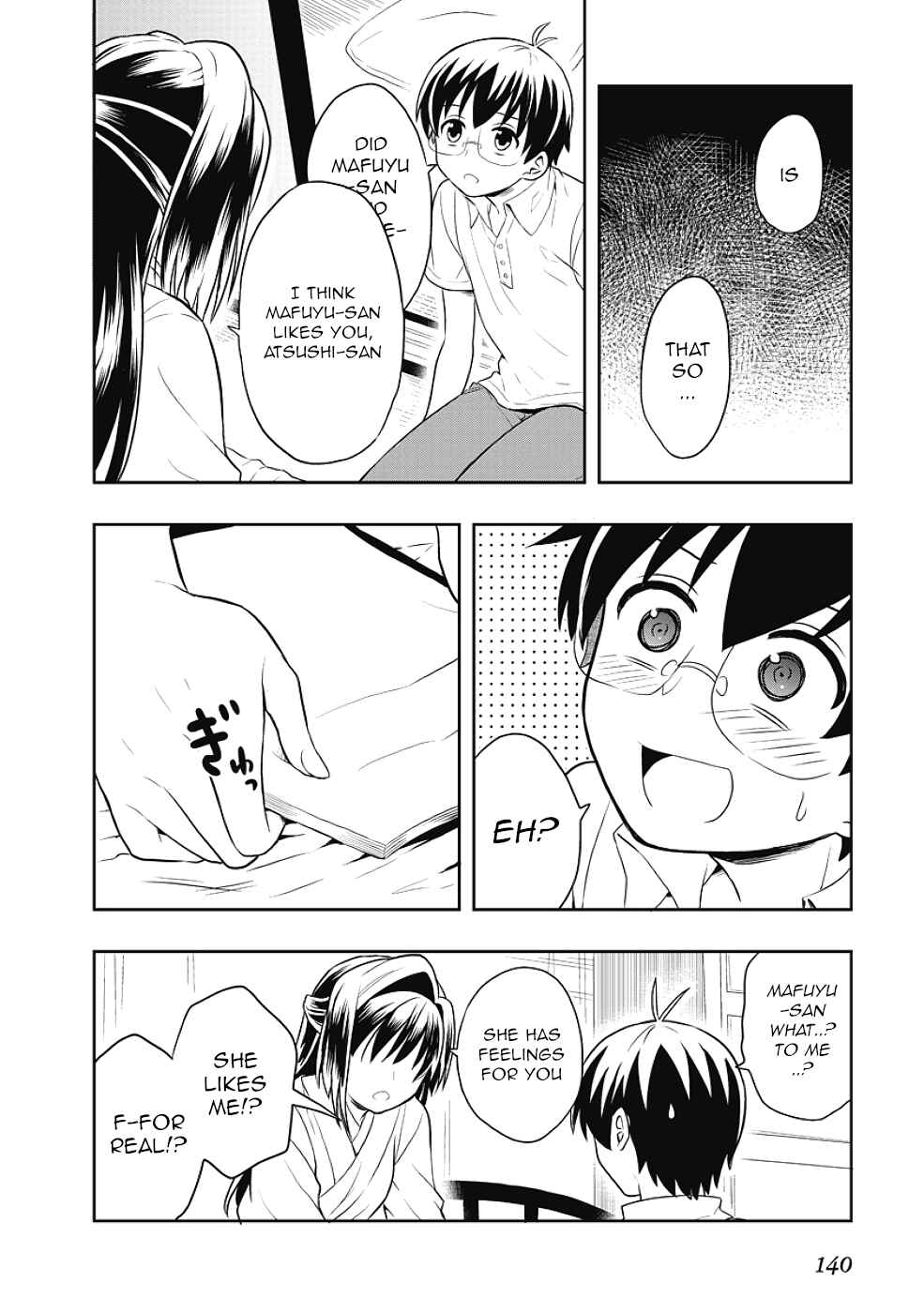 Page 42 Chapter 9 Jinsei Hensachi 48 no Koukousei ga Kamisama ni Narimashita