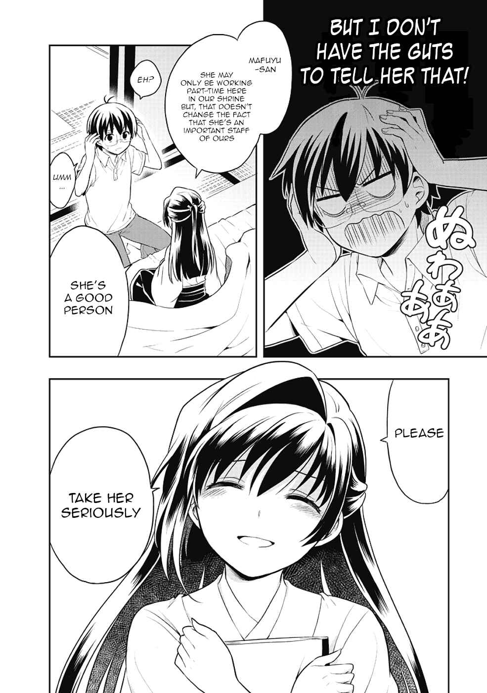 Page 44 Chapter 9 Jinsei Hensachi 48 no Koukousei ga Kamisama ni Narimashita