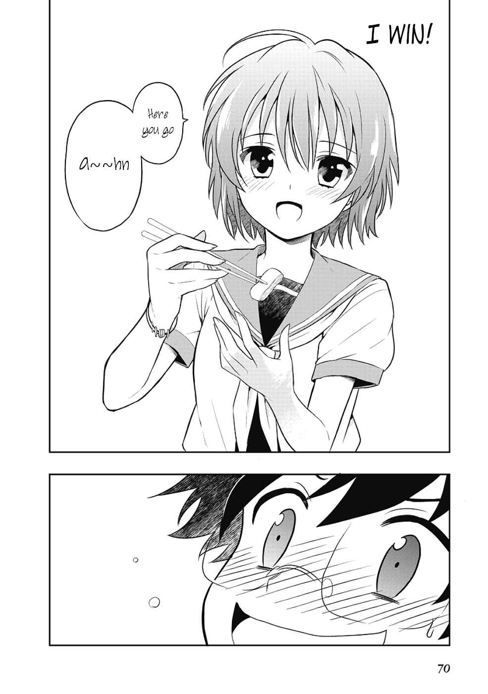 Page 10 Chapter 11 Jinsei Hensachi 48 no Koukousei ga Kamisama ni Narimashita
