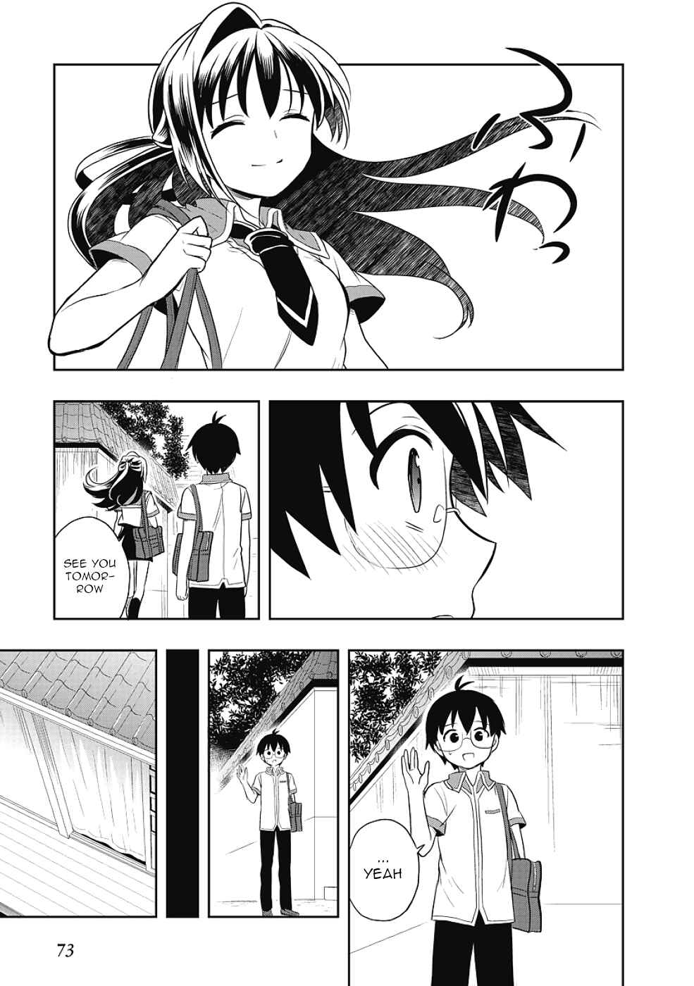 Page 13 Chapter 11 Jinsei Hensachi 48 no Koukousei ga Kamisama ni Narimashita