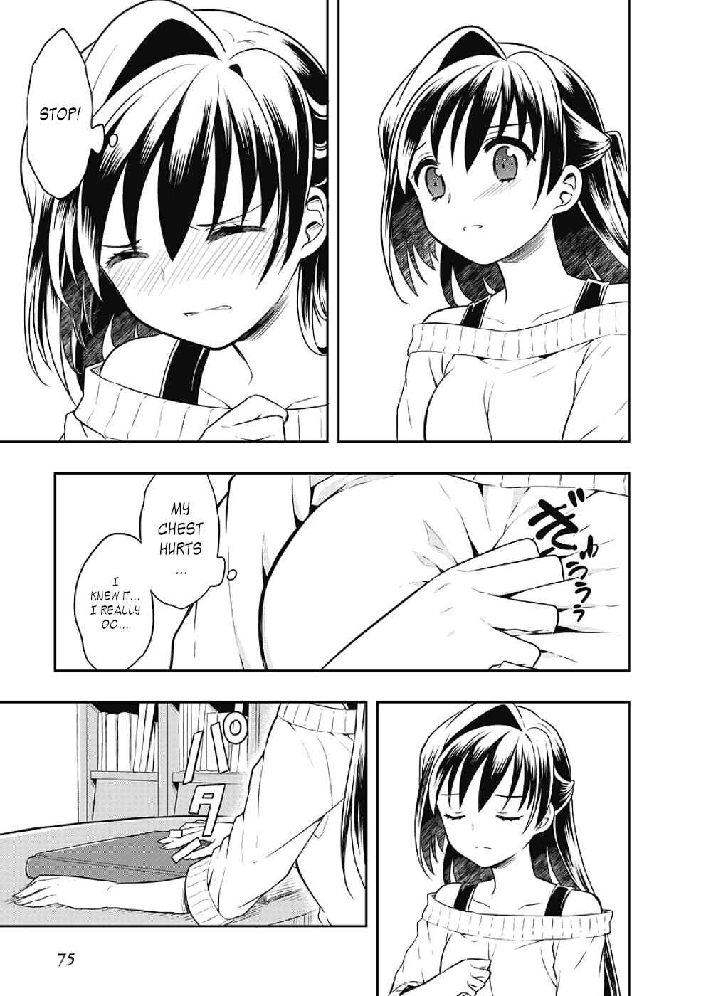 Page 15 Chapter 11 Jinsei Hensachi 48 no Koukousei ga Kamisama ni Narimashita
