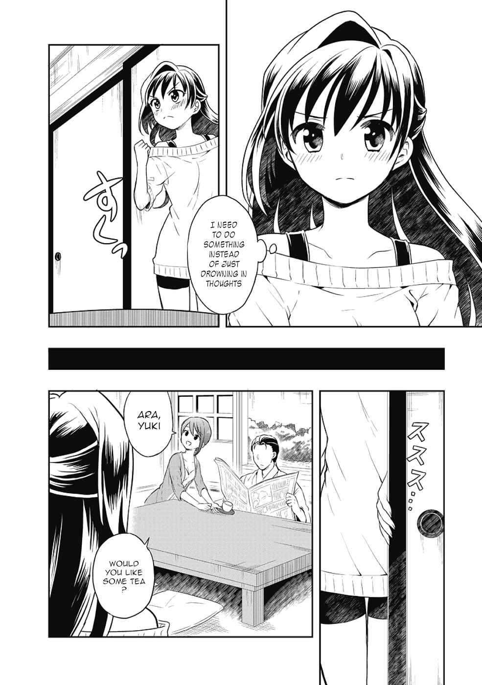 Page 16 Chapter 11 Jinsei Hensachi 48 no Koukousei ga Kamisama ni Narimashita