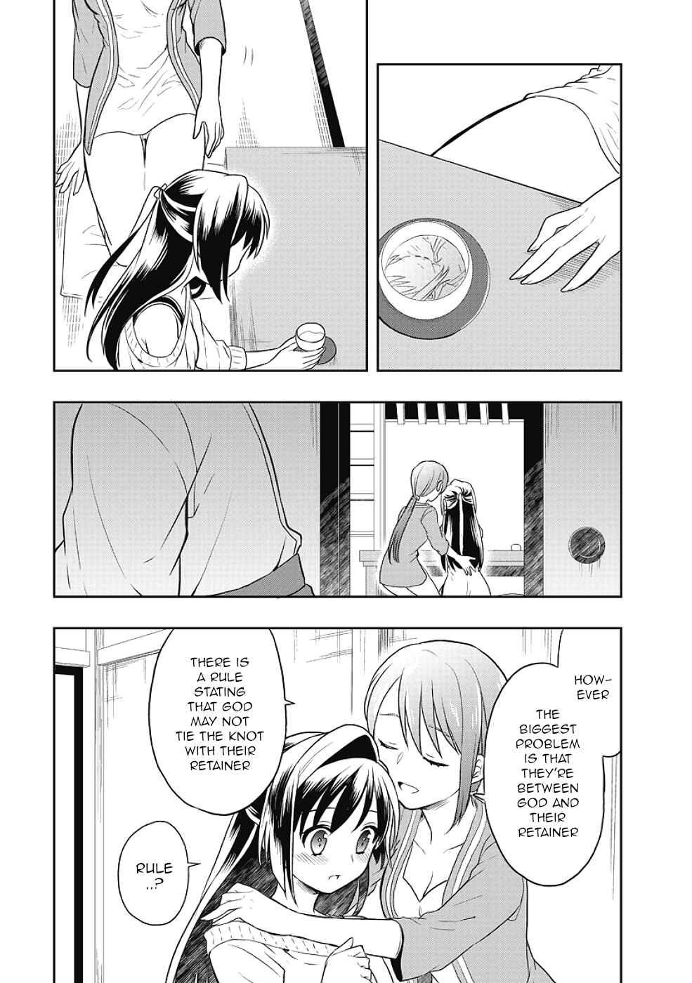 Page 23 Chapter 11 Jinsei Hensachi 48 no Koukousei ga Kamisama ni Narimashita