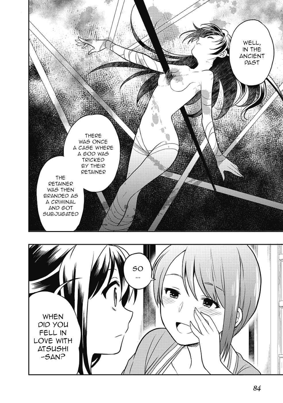 Page 24 Chapter 11 Jinsei Hensachi 48 no Koukousei ga Kamisama ni Narimashita