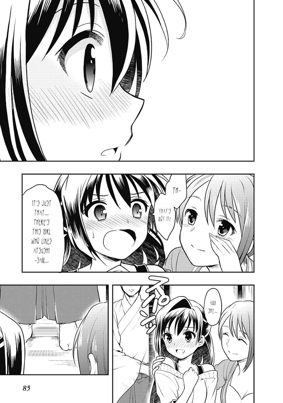 Page 25 Chapter 11 Jinsei Hensachi 48 no Koukousei ga Kamisama ni Narimashita
