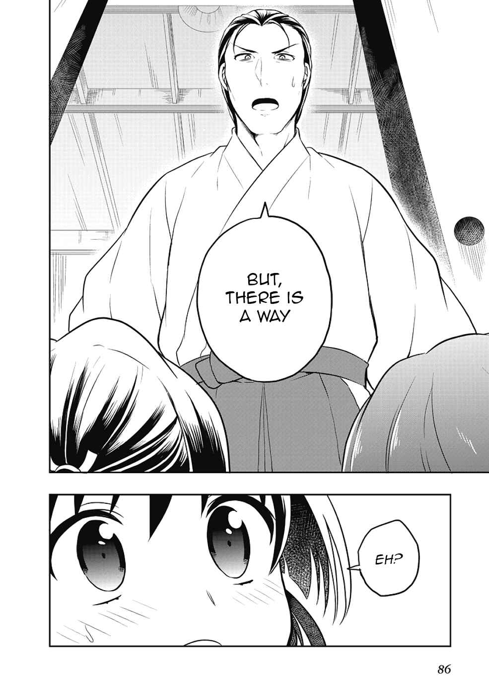 Page 26 Chapter 11 Jinsei Hensachi 48 no Koukousei ga Kamisama ni Narimashita