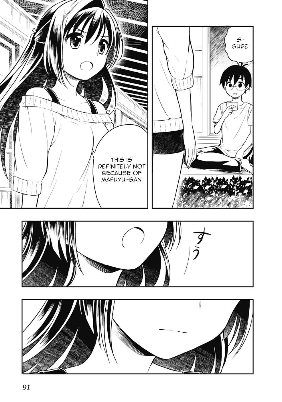 Page 31 Chapter 11 Jinsei Hensachi 48 no Koukousei ga Kamisama ni Narimashita