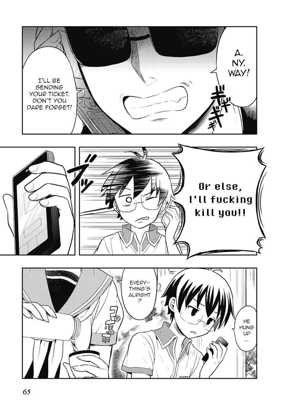 Page 5 Chapter 11 Jinsei Hensachi 48 no Koukousei ga Kamisama ni Narimashita