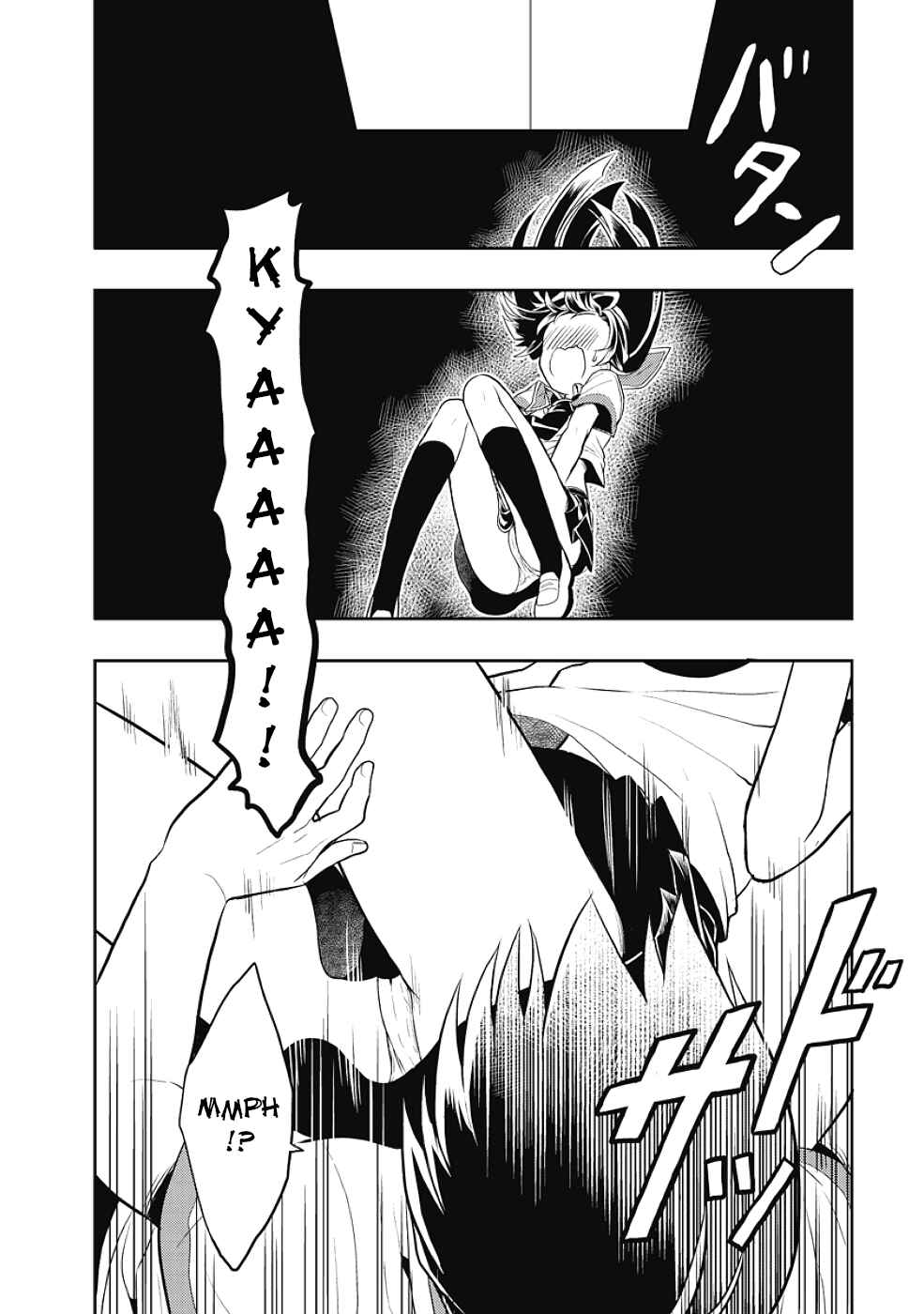 Page 16 Chapter 6 Jinsei Hensachi 48 no Koukousei ga Kamisama ni Narimashita