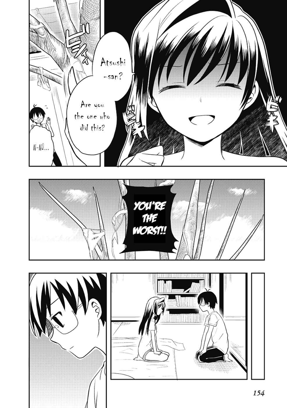 Page 10 Chapter 9.5 Jinsei Hensachi 48 no Koukousei ga Kamisama ni Narimashita