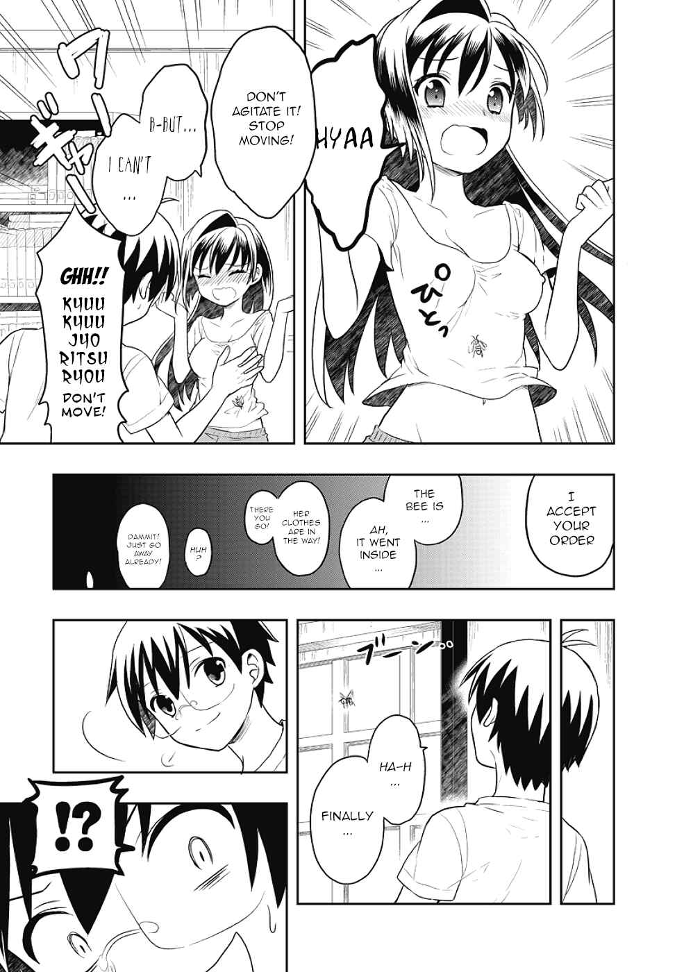 Page 13 Chapter 9.5 Jinsei Hensachi 48 no Koukousei ga Kamisama ni Narimashita