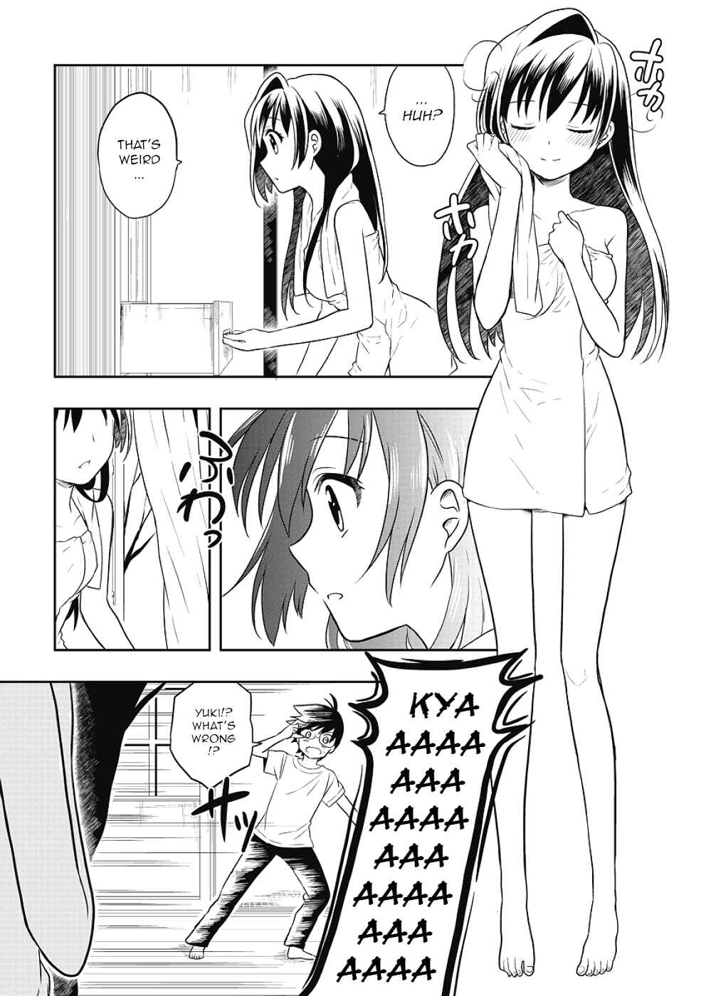 Page 7 Chapter 9.5 Jinsei Hensachi 48 no Koukousei ga Kamisama ni Narimashita