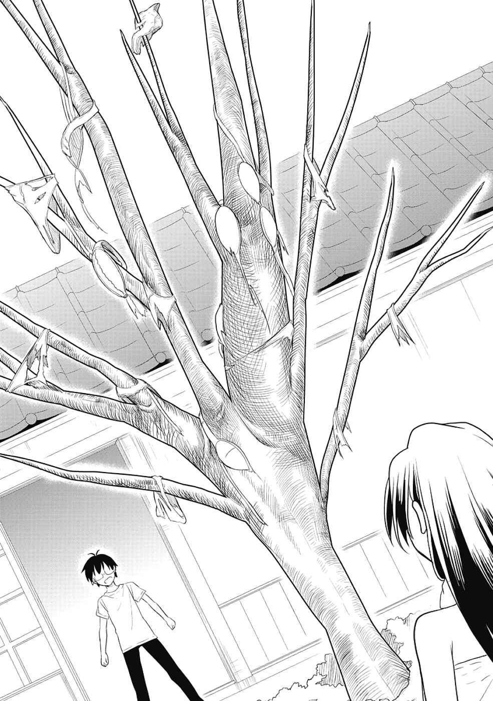 Page 8 Chapter 9.5 Jinsei Hensachi 48 no Koukousei ga Kamisama ni Narimashita
