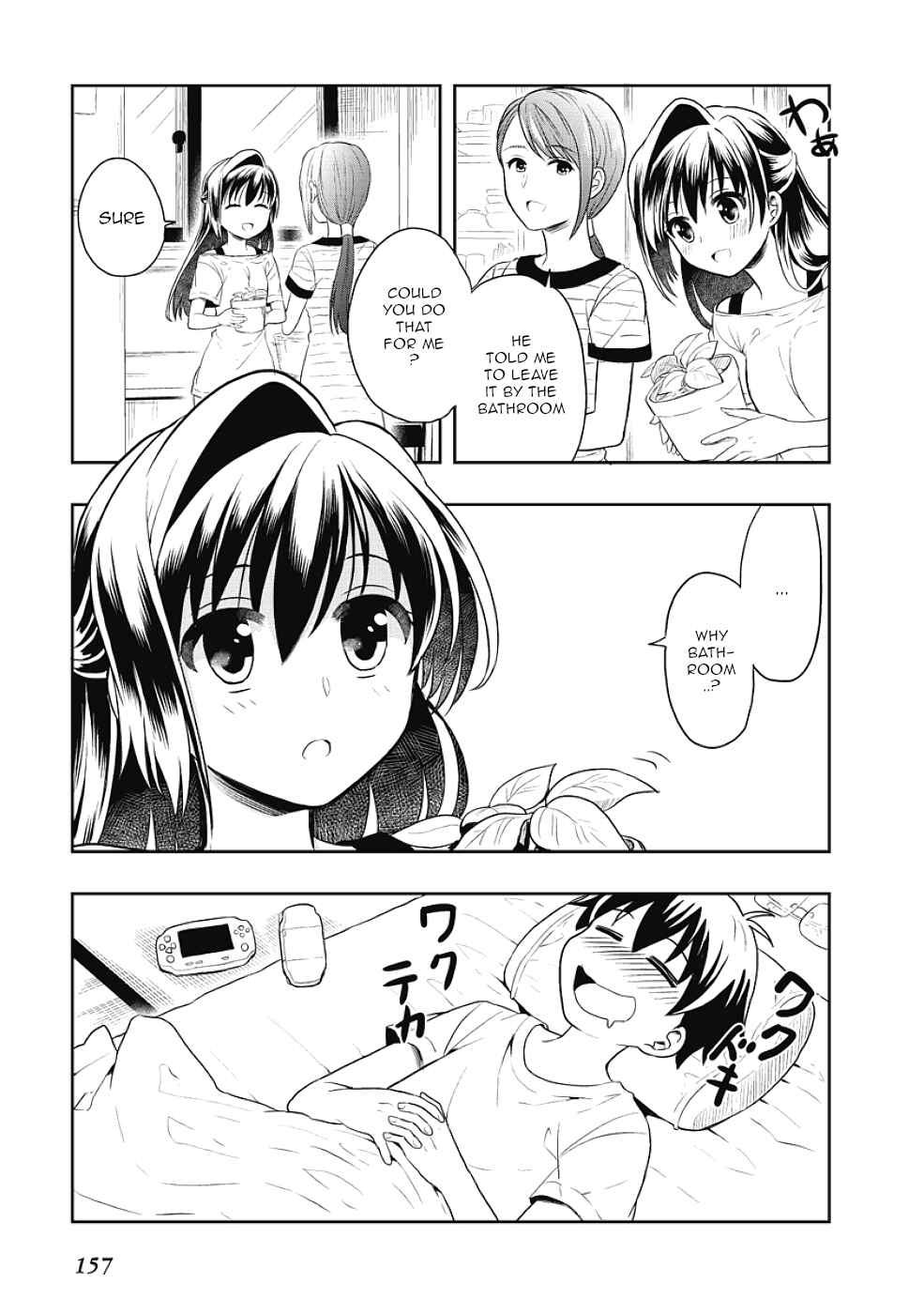 Page 11 Chapter 6.5 Jinsei Hensachi 48 no Koukousei ga Kamisama ni Narimashita