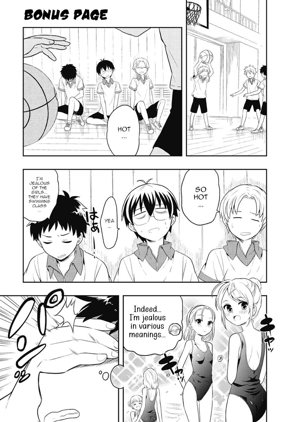 Page 3 Chapter 6.5 Jinsei Hensachi 48 no Koukousei ga Kamisama ni Narimashita