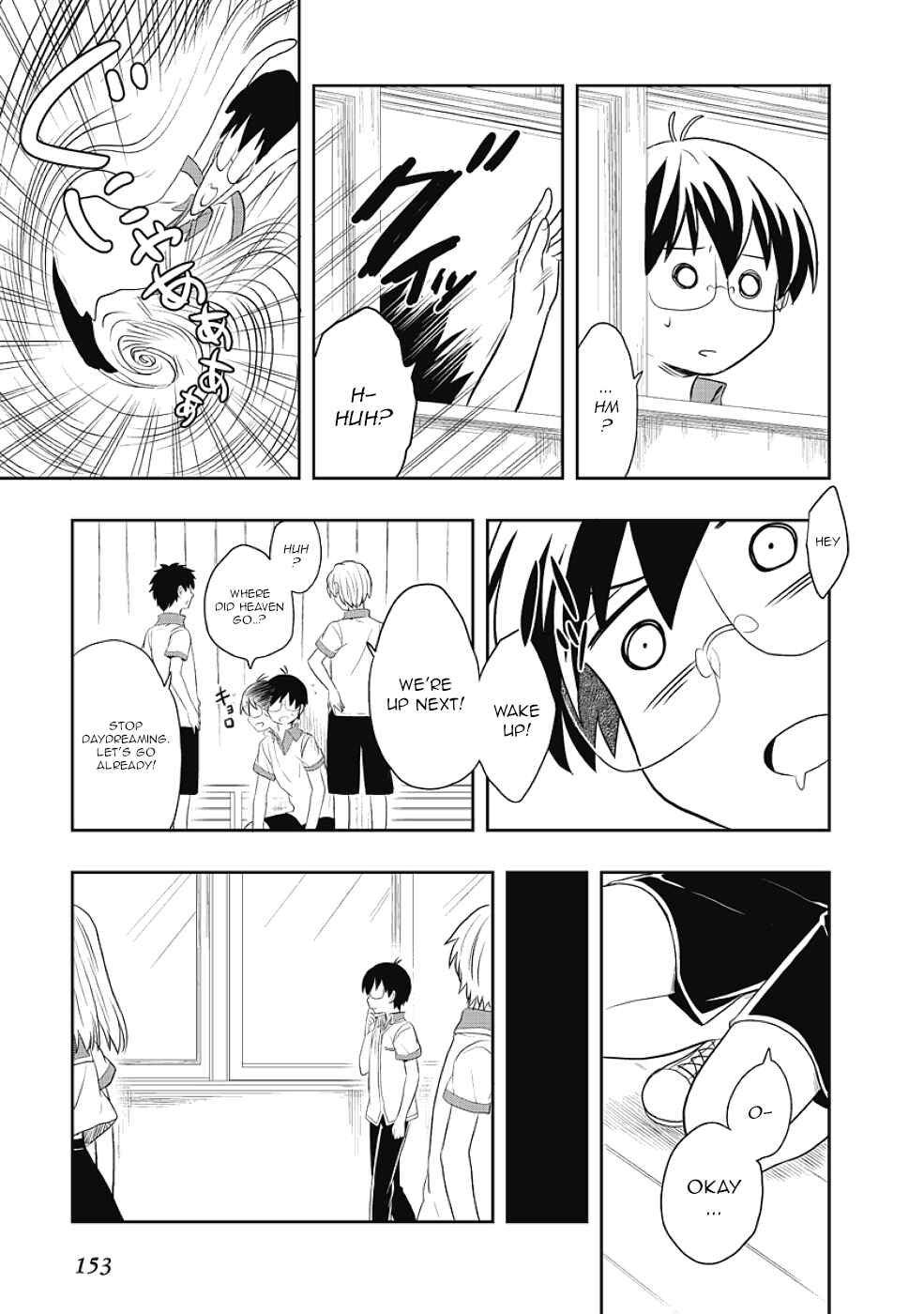 Page 7 Chapter 6.5 Jinsei Hensachi 48 no Koukousei ga Kamisama ni Narimashita
