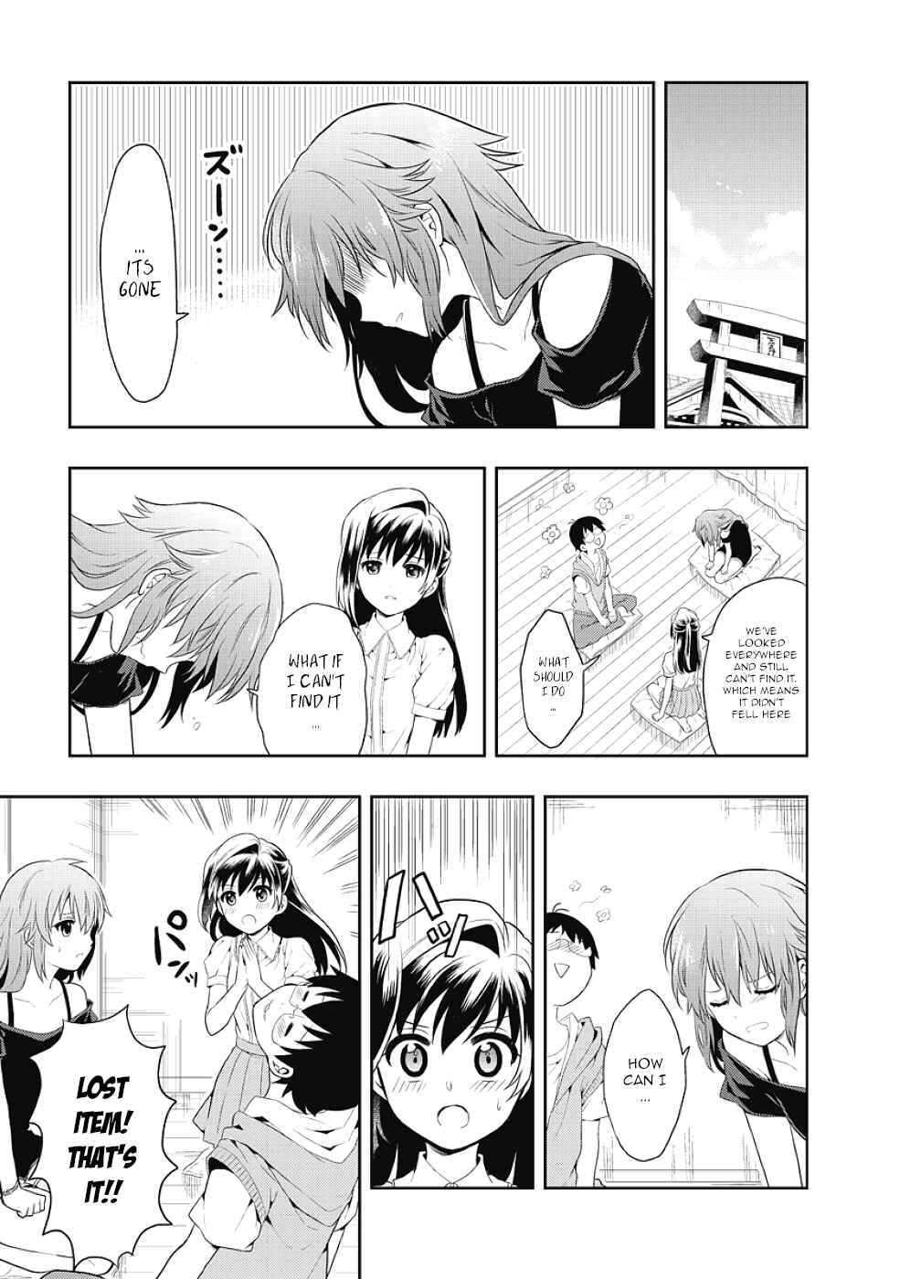 Page 15 Chapter 5 Jinsei Hensachi 48 no Koukousei ga Kamisama ni Narimashita