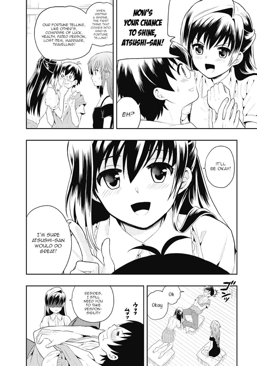 Page 16 Chapter 5 Jinsei Hensachi 48 no Koukousei ga Kamisama ni Narimashita