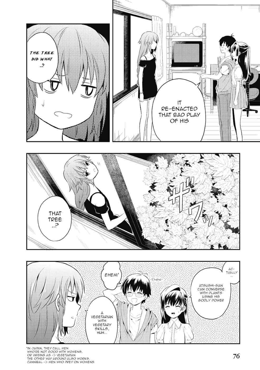 Page 28 Chapter 5 Jinsei Hensachi 48 no Koukousei ga Kamisama ni Narimashita