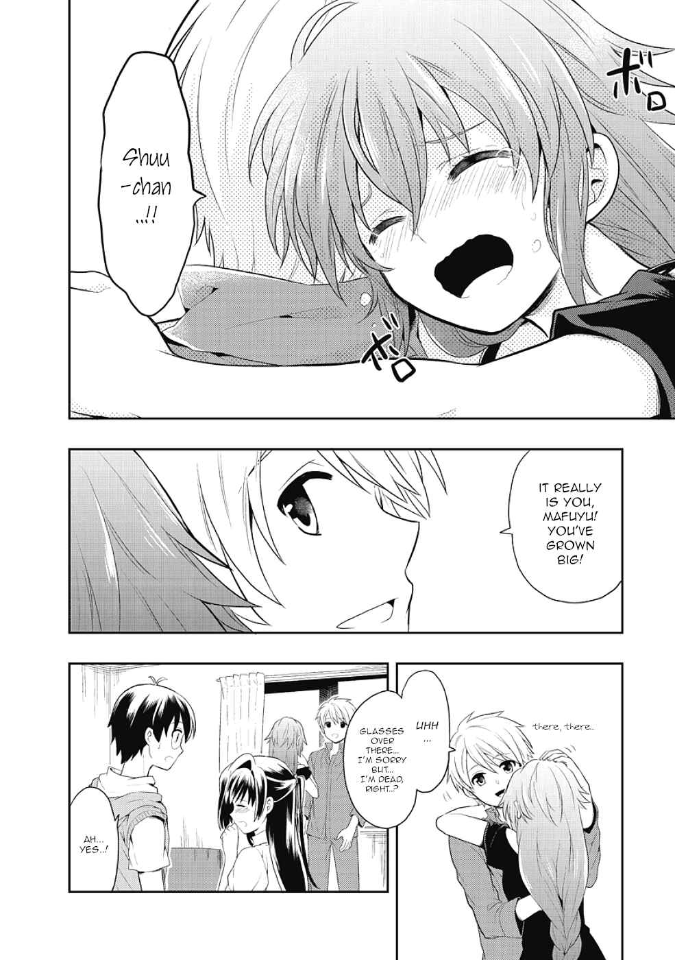 Page 39 Chapter 5 Jinsei Hensachi 48 no Koukousei ga Kamisama ni Narimashita