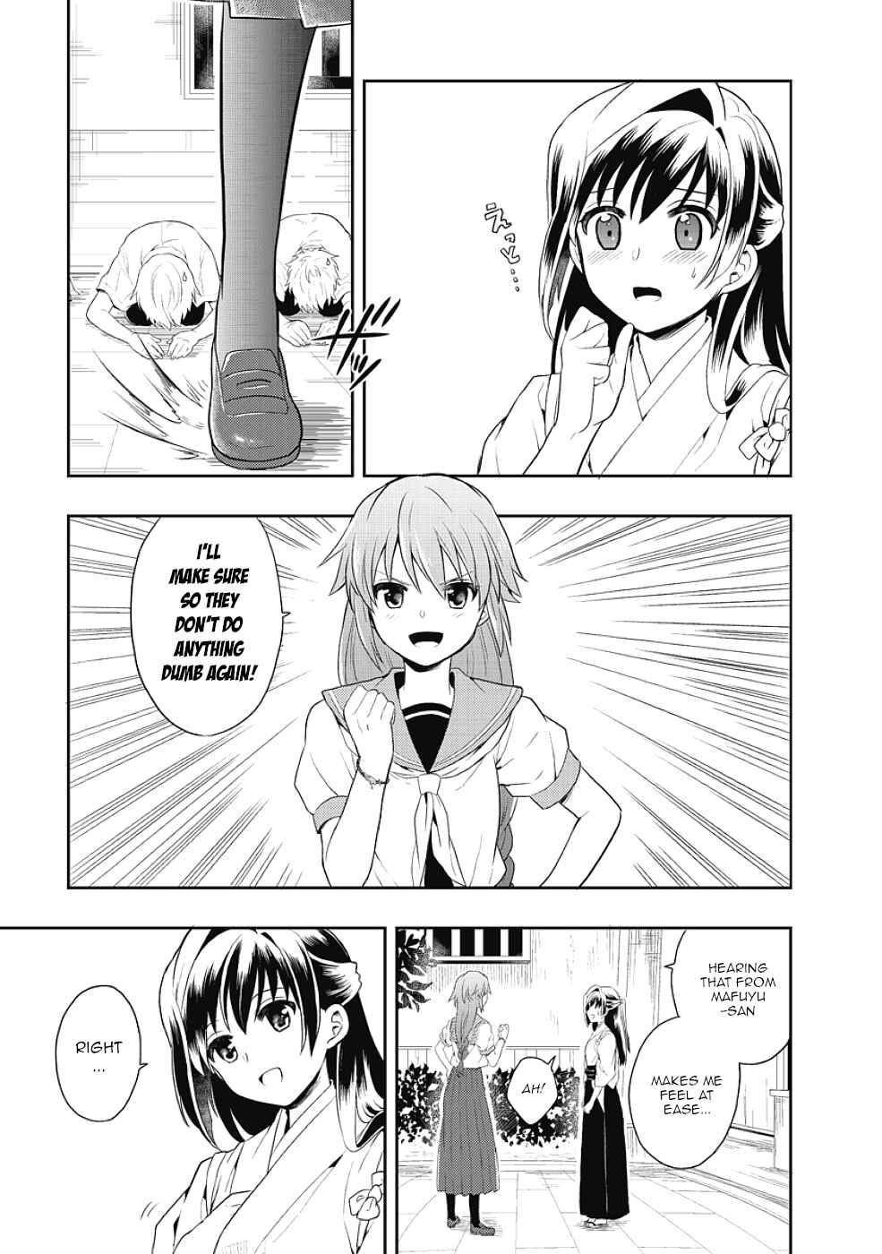 Page 46 Chapter 5 Jinsei Hensachi 48 no Koukousei ga Kamisama ni Narimashita