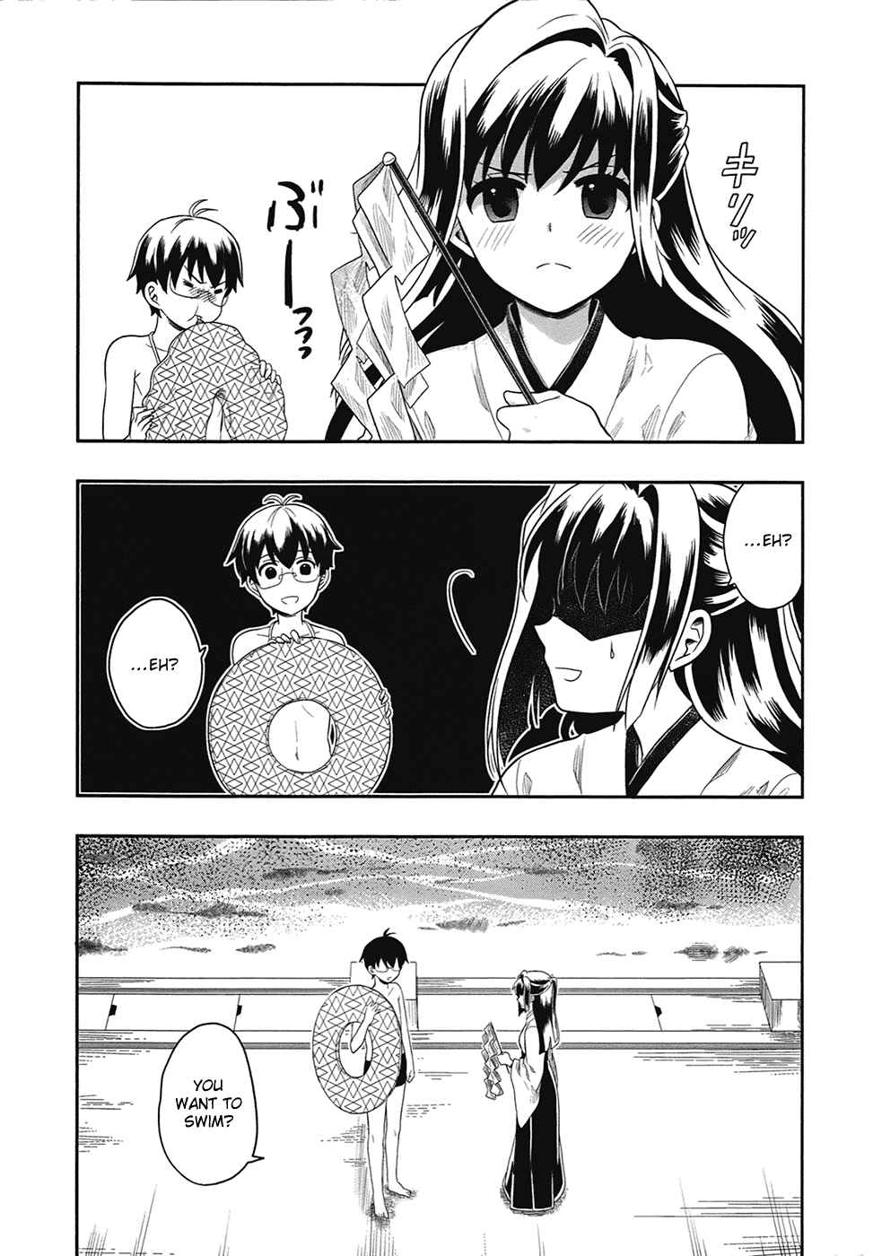Page 16 Chapter 2 Jinsei Hensachi 48 no Koukousei ga Kamisama ni Narimashita