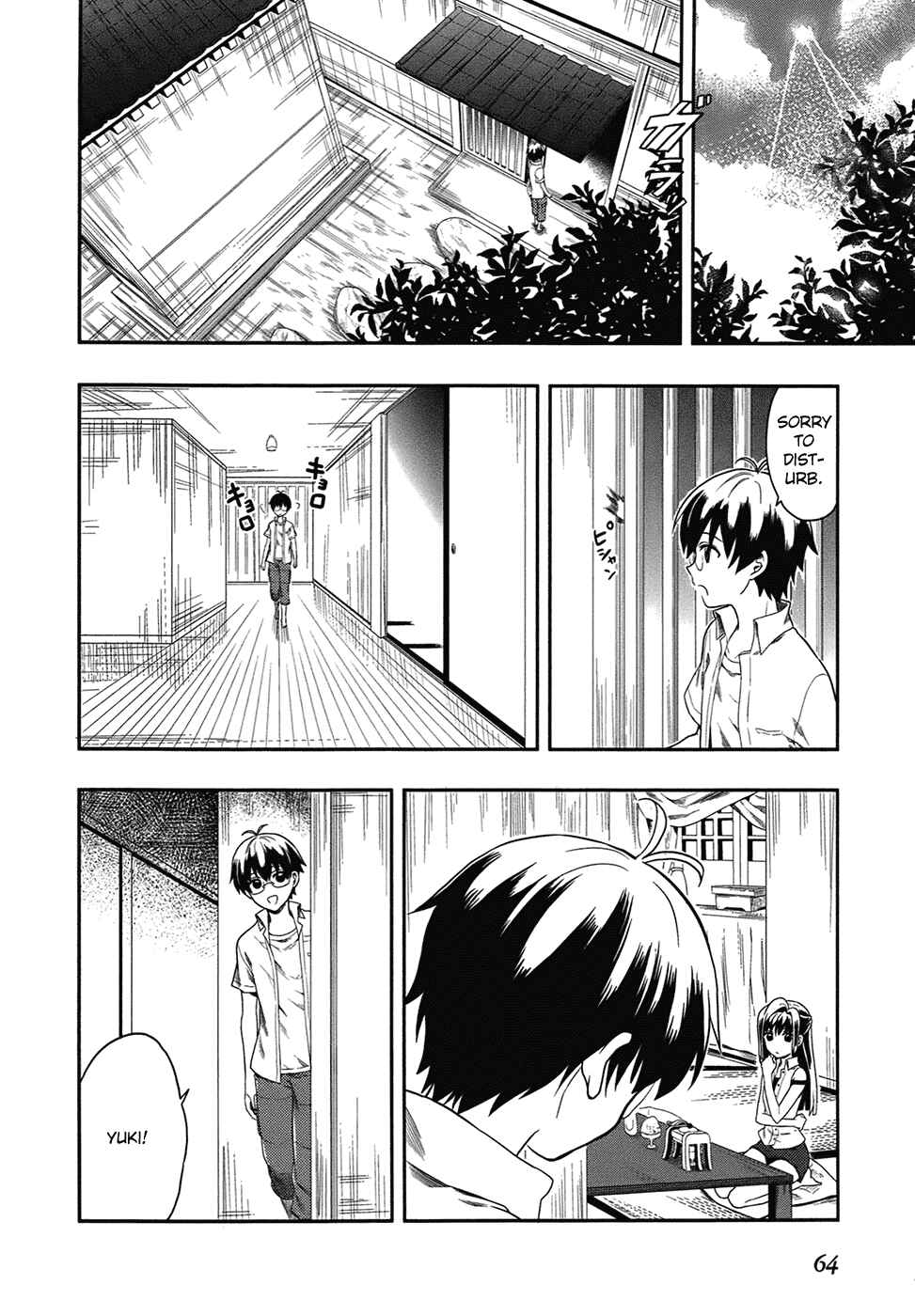 Page 2 Chapter 2 Jinsei Hensachi 48 no Koukousei ga Kamisama ni Narimashita