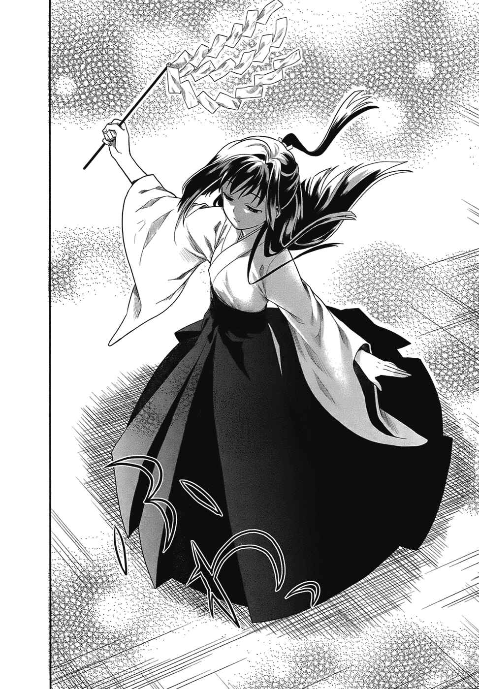 Page 20 Chapter 2 Jinsei Hensachi 48 no Koukousei ga Kamisama ni Narimashita